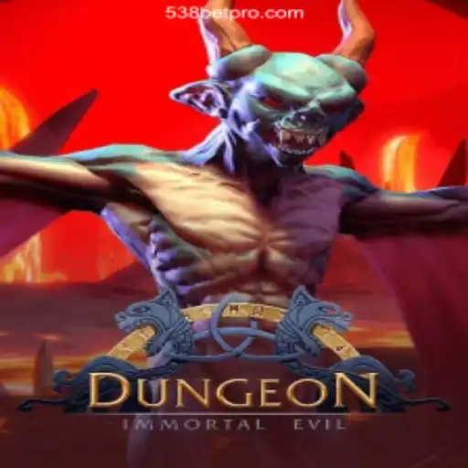 Exploring the Depths of Dungeon: A Journey into the Most Thrilling Adventure Game of the Year